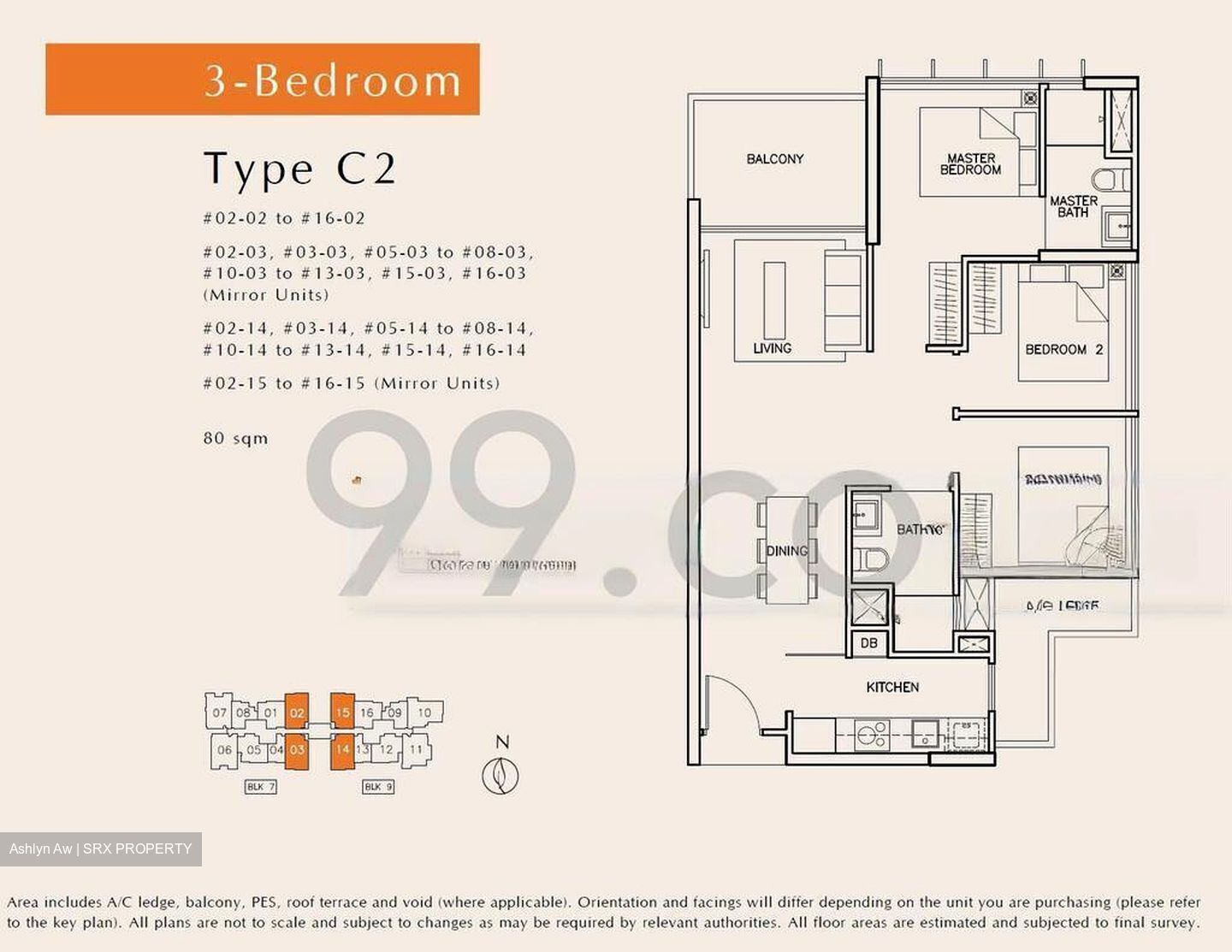TRE Residences (D14), Condominium #427705621